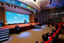 200만 건설인의 화합 2021 건설의 날 기념식 성료