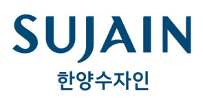 (주)한양, 주택브랜드 수자인 새단장… 사업경쟁력 강화