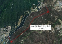 김도읍 의원, 산성로 위험도로 구조개선 착공