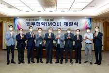 고리원자력본부, 부산 지역 청소년회복센터에 후원금 전달