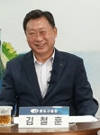 김철훈 부산 영도구 구청장  구민 행복에 최선 다할터