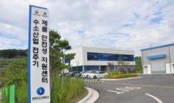 가스기술공사, 원광대 산학협력단(LINC+)과 산학협력 협약 체결