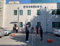 백두측량이엔지 | LX인천북부지사, 취업희망 학생들에 측량체험 실시