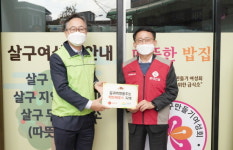 롯데건설, 금천구 어르신 무료급식소에 러브하우스 봉사활동