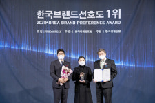삼우씨엠(SAMOOCM), CM분야 2021 한국 브랜드 선호도 1위 선정 쾌거