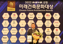 미래건축문화대상 생숙부문 대상 수상 더베이먼트 테라스 스위트 24일 청약