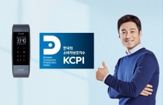 대전귀뚜라미보일러.케이씨건설 | 귀뚜라미, 2021년 한국 가전소비자보호지수(KCPI) 우수기업 선정