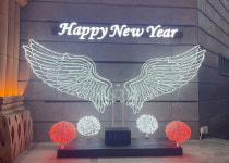 부영그룹 제주부영호텔&리조트, 바다조망 가능한 연말여행 명소