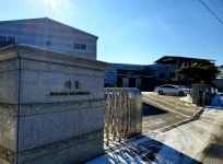 [기업탐방] 발파없는 암파쇄공법 최고기업 (주)대동이엔지