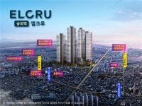 인천 미추홀구 미래가치 기대… 숭의역 엘크루 분양