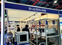 [기계설비전시회] 기계설비산업계, 혁신 제품·기술 뽐내다