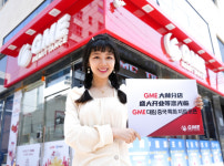 글로벌머니익스프레스, 대림동에 13번째 지점 오픈