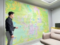 구미에 특화된 최신 정보를 한눈에! 리움공인중개사