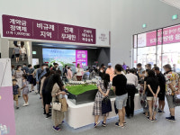 춘천 삼부르네상스 더테라스 견본주택 오픈… 방문객 몰리며 분양열기 후끈