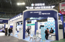 드론의 대중화, UAM 현실화 눈앞