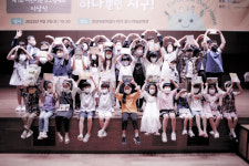 중부재단, 제1회 어린이환경그림대회 시상식 개최