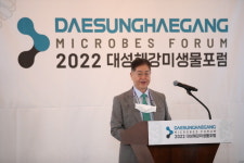 대성그룹 김영훈 회장, 양자생물학, 식량·에너지 문제에 획기적 해결책