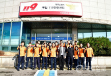 김경일 파주시장, 사기 진작 위해 파주소방서 격려 방문···힘내시라