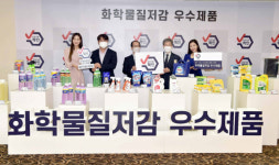 화학물질 저감 우수제품 38개 공개
