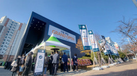 아이에스동서 창원 센트럴파크 에일린의 뜰 특별공급에 2184명 몰려… 청약대박 기대