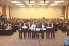 CIP/COP 코리아, 울산 해울이 부유식 해상풍력사업 공급망 기업설명회 개최