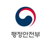 행안부, 내려앉은 신도림 육교 안전감찰 실시··· 유사 시설물 안전점검 실시