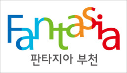 부천시, 2022년 친환경 무상급식···학부모 92% 만족
