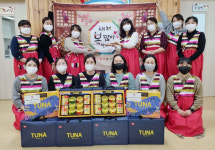 부영그룹, 전국 부영 사랑으로 어린이집 교사 789명에 설 선물 전달