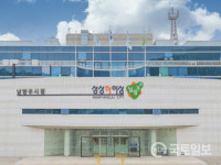 남양주시립박물관, 왕숙1·2지구 근현대사 조사···변화와 공존의 땅, 남양주 발간
