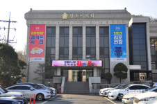 김포시의회 월례회, 통진읍 구청사 활용계획 질문 쏟아져