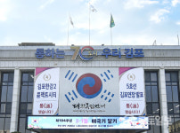 김포시, 어린이 통학차량 LPG차 전환 지원···총 30대, 1대당 700만 원