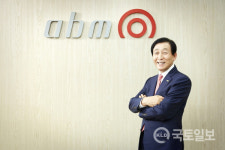 [창사특집] 에이비엠, 상상력으로 기술을 현실화 한다