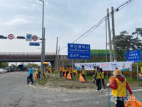 김해국토관리사무소, 봄맞이 민·관합동 국도 환경정비 나서