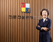 전문건설공제조합, 창립 35년 만에 조합원 6만개사 돌파