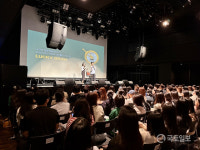 에어부산, 드로우앤드류 초청 북 콘서트 성황리 종료