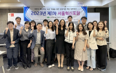 건설기계안전관리원, 공공기관과 손잡고 혁신 시너지 높인다
