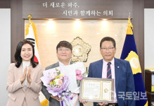 파주시의회, 5월 칭찬공무원···장애인 활동에 기여한 김형석 주무관 선정