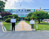 LX곡성구례지사, 세계 헌혈자의 날 기념 사랑의 헌혈 캠페인 진행