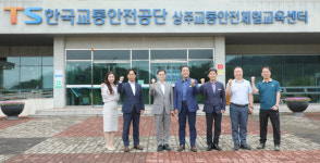 건설기계안전관리원, 건설기계 검사원 운전능력 향상 체험교육 강화한다