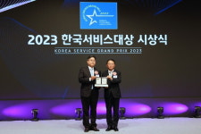 롯데건설, 2023 한국서비스대상 아파트부문 22년 연속 종합대상 수상