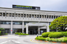 의정부시, 사회적경제기업에 입주공간 20년간 무상 지원