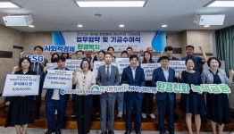 환경공단, 청년창업 및 중소기업 ESG 지원 앞장