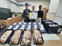 LX인천남부지사, 남촌도림동 행정복지센터에 기부물품 전달