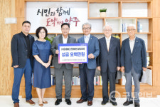 양주시, 관내 기업 (주)마에다크레인코리아···추석 앞두고 취약계층에 성금 500만 원 기부