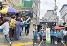 중부발전, Bye Bye 플라스틱 챌린지 행사 시행