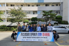 JB㈜, 가스보일러 '공동배기구→단독배기' 전환