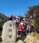 이가ACM, 새 도약 산행… 건설기술 혁신 등 지속성장 힘 모은다