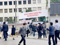 서울시 중구청, 서소문 부영빌딩 보행통로 폐쇄… 지역상인 강력 반발