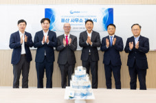 바다에너지, HD현대중공업과 울산 해상풍력 귀신고래 3호 EPC 협력