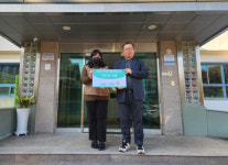 LX대구동부지사, SOS아동보호센터에 이웃돕기 성금 전달